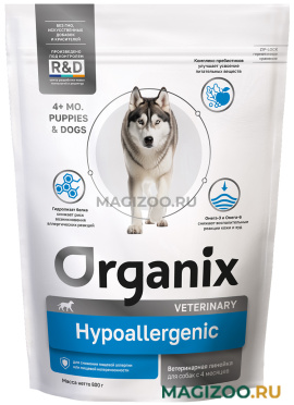 Сухой корм ORGANIX VETERINARY HYPOALLERGENIC гипоаллергенный для взрослых собак всех пород (0,8 кг)