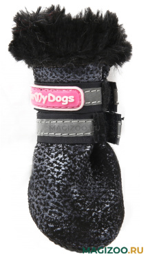 FOR MY DOGS сапоги для собак зимние черные FMD662-2020 BL (5)