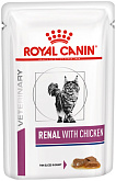 ROYAL CANIN RENAL для взрослых кошек при хронической почечной недостаточности с курицей в соусе пауч (85 гр)