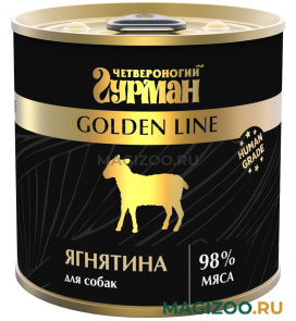 Влажный корм (консервы) ЧЕТВЕРОНОГИЙ ГУРМАН GOLDEN LINE для взрослых собак с ягненком натуральным в желе (240 гр)