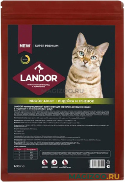 Сухой корм LANDOR CAT ADULT INDOOR для взрослых кошек живущих дома с индейкой и ягненком (0,4 кг)