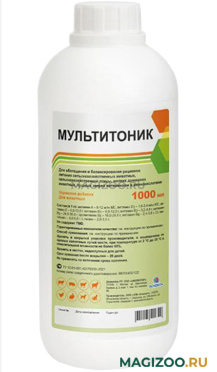 Добавка витаминно-аминокислотная для с/х животных и птиц Мультитоник 1 л (1 шт)