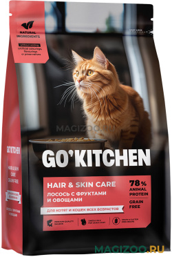 Сухой корм GO! KITCHEN HAIR & SKIN CARE беззерновой для кошек и котят для здоровья кожи и шерсти с лососем, фруктами и овощами (3,63 кг)