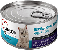 1ST CHOICE CAT ADULT беззерновые для взрослых кошек с тунцом, тилапией и ананасом банка (85 гр)