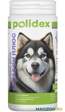 POLIDEX GELABON PLUS витаминно-минеральный комплекс для собак для профилактики и лечения заболеваний суставов, костей, хрящевой и соединительной тканей (500 т)