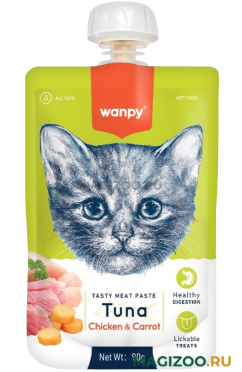 Лакомство WANPY CAT для кошек мясной мусс с тунцом, курицей, морковью (90 гр)