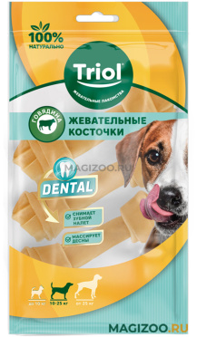Лакомство TRIOL для собак кость узловая (10 см)