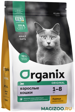 Сухой корм ORGANIX ORIGINAL ADULT CAT CHICKEN для взрослых кошек с курицей, фруктами и овощами (0,4 кг)