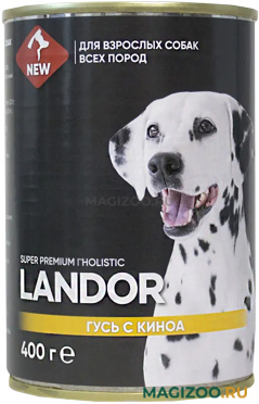 Влажный корм (консервы) LANDOR для взрослых собак всех пород с гусем и киноа (400 гр)
