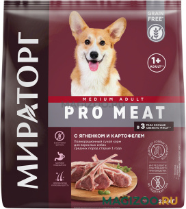Сухой корм МИРАТОРГ PRO MEAT GRAIN FREE MEDIUM ADULT беззерновой для взрослых собак средних пород с ягненком и картофелем (2,6 кг)