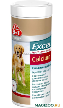 8 IN 1 EXCEL CALCIUM – 8 в 1  Эксель витамины для собак Кальций, фосфор и витамин D (470 т)