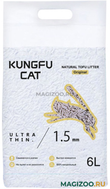 KUNGFU CAT ORIGINAL наполнитель комкующийся соевый для туалета кошек без запаха (6 л)