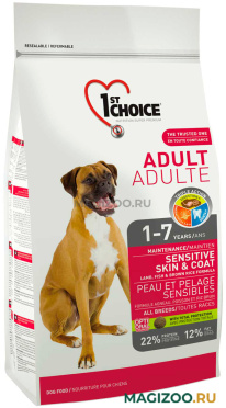 Сухой корм 1ST CHOICE DOG ADULT ALL BREEDS SENSITIVE SKIN & COAT для взрослых собак всех пород при аллергии с ягненком, рыбой и рисом (0,35 кг)