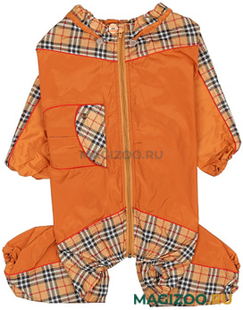 Тузик Комбинезон Шарпей холодный сука в ассортименте (1 шт) 