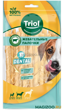 Лакомство TRIOL для собак палочки крученые 12,5 см 15 шт (1 шт)