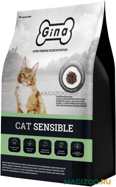 Сухой корм GINA ADULT CAT SENSIBLE для взрослых кошек с чувствительным пищеварением 02309 (1 кг)