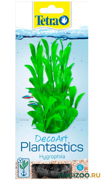 Растение для аквариума пластиковое Гигрофила Tetra DecoArt Plant S Hygrophila 15 см (1 шт) 