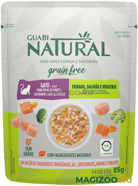 Влажный корм (консервы) GUABI NATURAL GRAIN FREE CAT беззерновые для взрослых кошек с курицей, лососем и овощами пауч (85 гр)