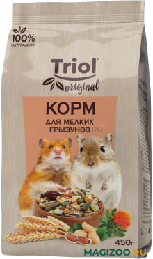 TRIOL ORIGINAL корм для мелких грызунов (450 гр)