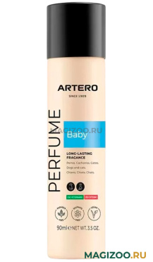 ARTERO PERFUME BABY парфюм для щенков 90 мл (1 шт)