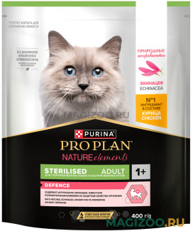 Сухой корм PRO PLAN NATURE ELEMENTS STERILISED для взрослых стерилизованных кошек и кастрированных котов с курицей и эхинацеей (0,4 кг)