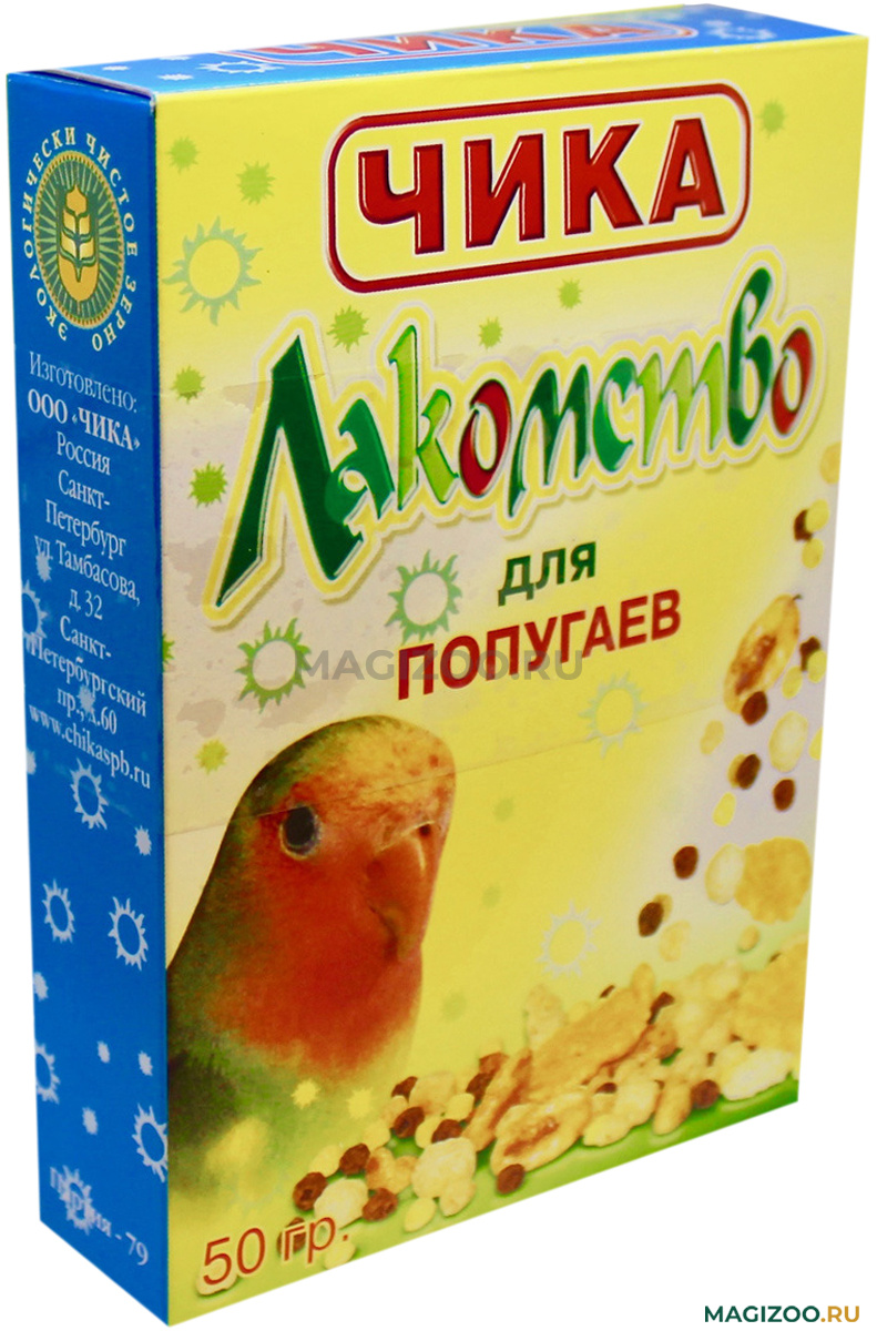 Лакомство Для Попугаев
