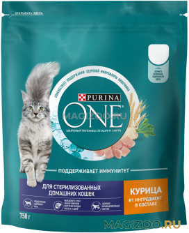 Сухой корм PURINA ONE для взрослых стерилизованных кошек и кастрированных котов с курицей и цельными злаками (0,75 кг)