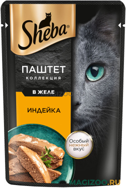 Влажный корм (консервы) SHEBA для взрослых кошек паштет с индейкой пауч (75 гр)