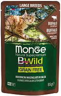 MONGE BWILD GRAIN FREE CAT беззерновые для кошек крупных пород с мясом буйвола и овощами в соусе пауч (85 гр)