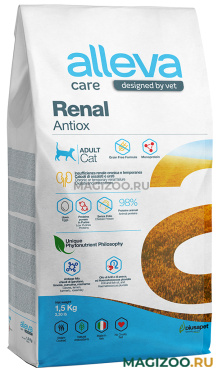 Сухой корм ALLEVA CARE ADULT CAT RENAL-ANTIOX для взрослых кошек при хронической почечной недостаточности (1,5 кг)