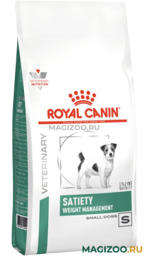 Сухой корм ROYAL CANIN SATIETY WEIGHT MANAGEMENT SMALL DOG S для взрослых собак маленьких пород контроль веса (1,5 кг)