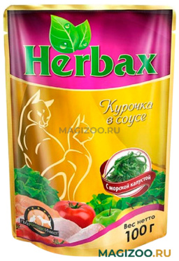 Влажный корм (консервы) HERBAX для взрослых кошек курочка с морской капустой в соусе пауч (100 гр)