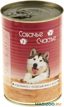 Влажный корм (консервы) СОБАЧЬЕ СЧАСТЬЕ для взрослых собак с бараниной и потрошками в желе (410 гр)