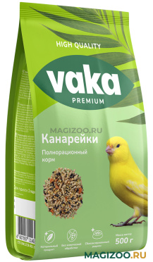 ВАКА HIGH QUALITY корм для канареек (500 гр)