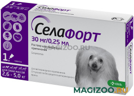 СЕЛАФОРТ капли для собак весом от 2,6 до 5 кг против внутренних и внешних паразитов 30 мг фиолетовый колпачок KRKA (1 пипетка)