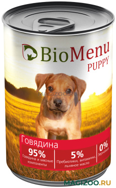 Влажный корм (консервы) BIOMENU PUPPY для щенков с говядиной (410 гр УЦ)