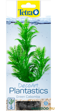 Растение для аквариума пластиковое Кабомба Tetra DecoArt Plant S Green Cabomba 15 см (1 шт)