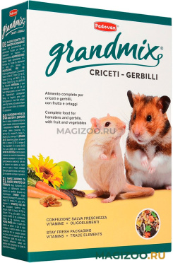 PADOVAN GRANDMIX CRICETI GERBILLI корм для хомяков и песчанок (1 кг)