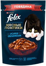 FELIX МЯСНЫЕ ЛОМТИКИ для взрослых кошек с говядиной  (75 гр)