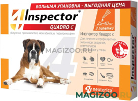 INSPECTOR QUADRO C капли для собак весом от 25 до 40 кг против внутренних и внешних паразитов 3 пипетки (1 уп)