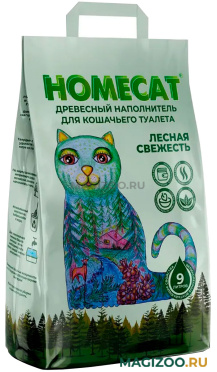 HOMECAT ЛЕСНАЯ СВЕЖЕСТЬ наполнитель древесный для туалета кошек (9 л УЦ)
