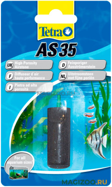 Распылитель TETRA AS 35 для аквариума (1 шт) 