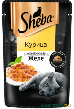 Влажный корм (консервы) SHEBA для взрослых кошек ломтики в желе с курицей пауч (75 гр)