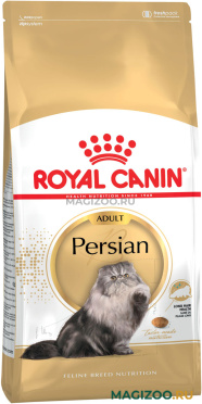 Сухой корм ROYAL CANIN PERSIAN ADULT для взрослых персидских кошек  (10 кг)
