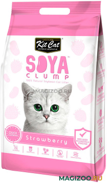KIT CAT SOYA CLUMP STRAWBERRY наполнитель соевый биоразлагаемый комкующийся для туалета кошек с ароматом клубники (7 л)
