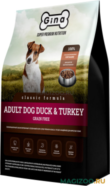Сухой корм GINA CLASSIC GRAIN FREE ADULT DOG DUCK & TURKEY беззерновой для взрослых собак с уткой и индейкой (3 кг)