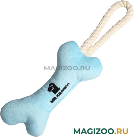 Игрушка для собак Mr.Kranch Косточка с канатом нежно голубая 31 х 9 х 4 см (1 шт)