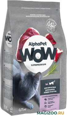 Сухой корм ALPHAPET WOW SUPERPREMIUM для взрослых кошек живущих дома с уткой и потрошками (0,75 кг)