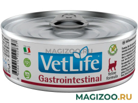 Влажный корм (консервы) FARMINA VET LIFE FELINE GASTROINTESTINAL для взрослых кошек при заболеваниях ЖКТ (85 гр УЦ)