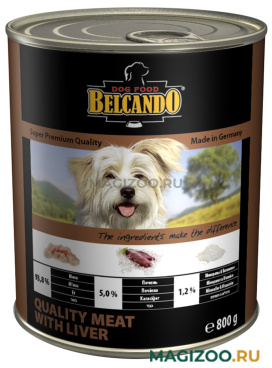 Влажный корм (консервы) BELCANDO QUALITY MEAT WITH LIVER для взрослых собак с мясом и печенью (800 гр)